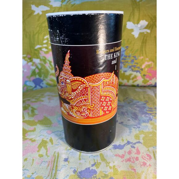 The Kennedy Center Gala Puzzle The King and I Its a Puzzlement 1997 - Picture 4 of 8